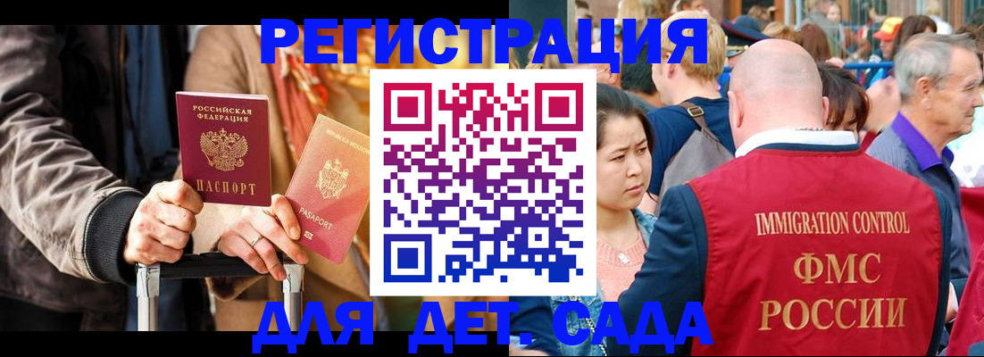 форма 3 в Осе